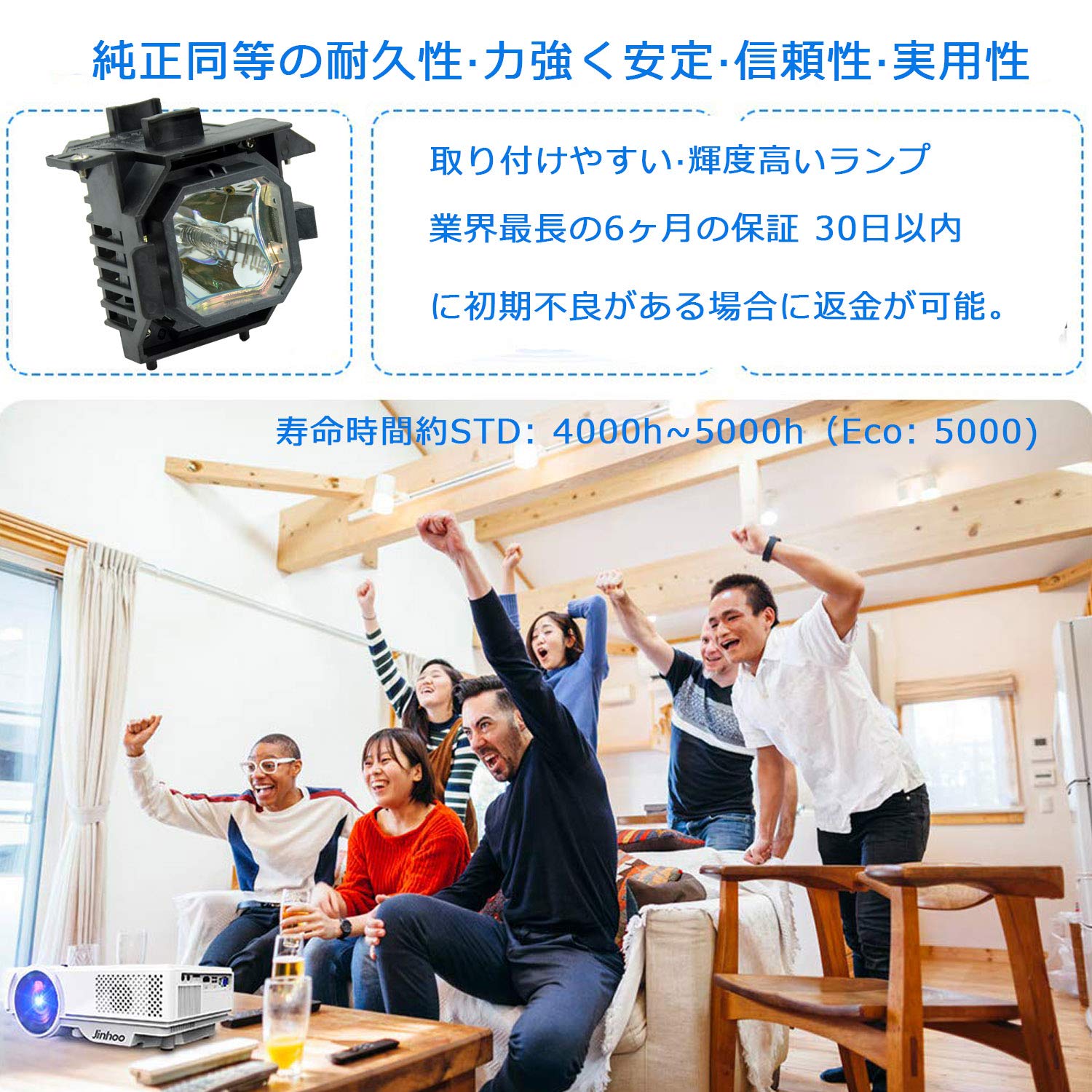 EPSON ELPLP31 交換用ランプ EMP 830, 835用 Amazon.co.jp: Rich Lighting ELPLP31 ランプ EPSON エプソン EMP-830